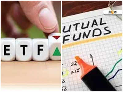 ETF vs Mutual Fund: ETF নাকি মিউচুয়াল ফান্ড? আপনার বিনিয়োগের জন্য সেরা বিকল্প কোনটি??