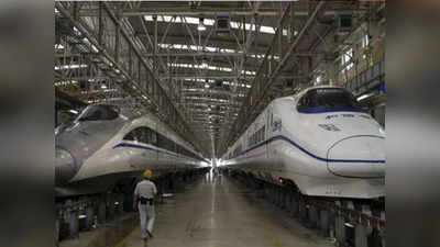 Bullet Train News: बुलेट ट्रेन का ट्रायल 5 साल बाद , महाराष्ट्र में जमीन की तलाश