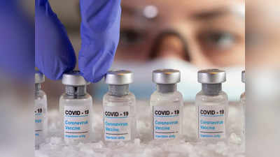 Booster Dose Gap: कोविड वैक्सीन की दूसरी और तीसरी डोज का गैप 9 से 12 महीने का हो सकता है