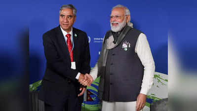 MCC: भारत दौऱ्यापूर्वी नेपाळ पंतप्रधान देउबा चीनला मोठा झटका देणार?