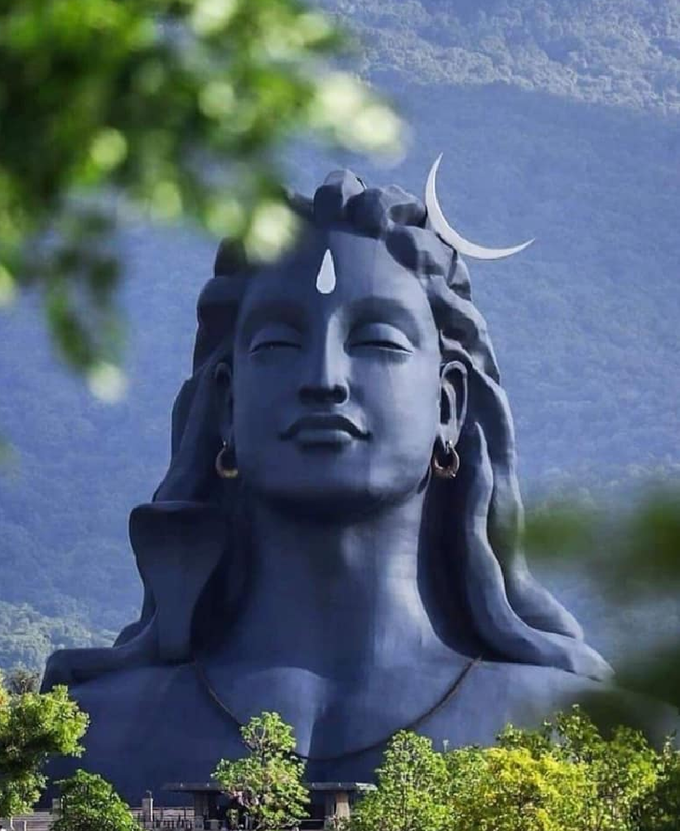 Lord Shiva