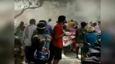 BREAKING: சென்னையில் இடிந்து விழுந்த அரசு குடியிருப்பு: மக்கள் கண்ணீர்!