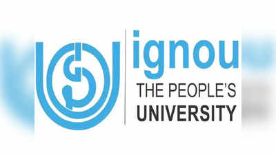 IGNOU : ജനുവരി 2022 സെഷൻ ഓൺലൈൻ കോഴ്സുകളിലേക്കുള്ള പ്രവേശന നടപടികൾ ആരംഭിച്ചു