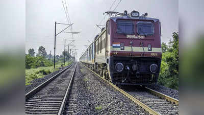 RRB, Sarkari Naukri 2021: Railway में कई पदों पर वैकेंसी, आज है आवेदन की आखिरी तारीख