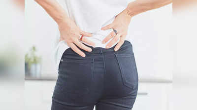 Butt pain during pregnancy : प्रेग्‍नेंसी में सता रहा है कूल्‍हे का दर्द, दवा से पहले इन घरेलू नुस्‍खों को आजमाएं