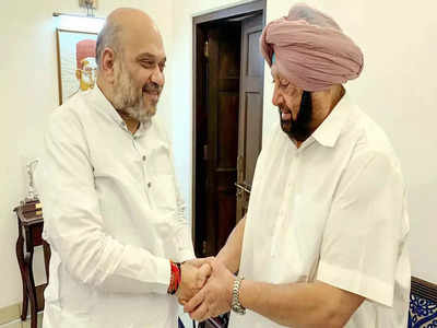 Punjab Election News : बीजेपी और अमरिंदर की पार्टी के बीच कब होगा सीटों का ऐलान? शाह से मिले पंजाब के पूर्व सीएम