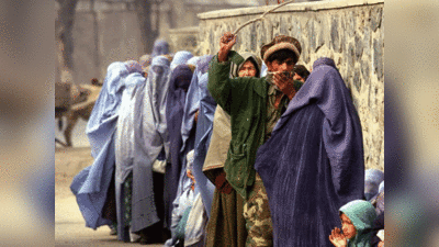 प्रवासासाठी महिलांना हिजाब - पुरुषाची सोबत अनिवार्य; तालिबानी फर्मान