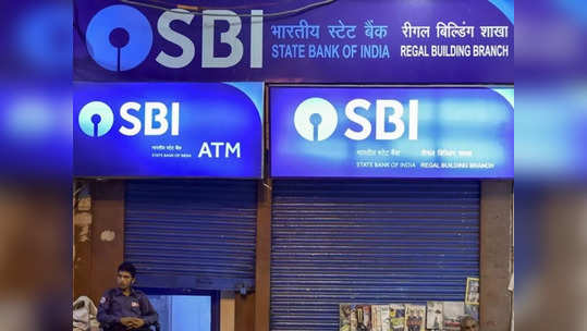 SBI-யில் 19 மேலாளர் பதவிகள்... தகுதி, சம்பள விவரங்களை தெரிந்து கொள்ளுங்கள்..!