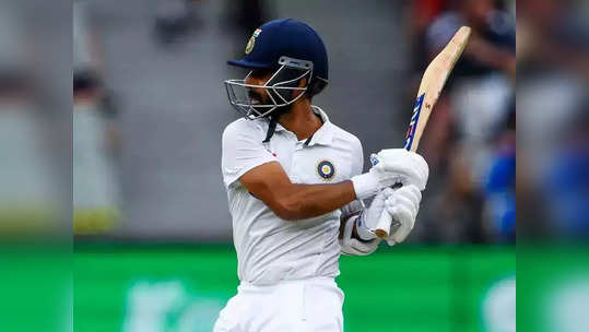 Ajinkya Rahane: फलंदाजी करताना अजिंक्य रहाणे करत होता या मंत्राचा जप; पाहा व्हिडिओ!