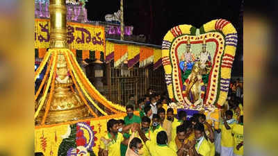 Srisailam: నూతన సంవత్సరంలో స్పర్శ దర్శనం నిలిపివేత