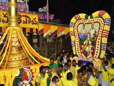 Srisailam: నూతన సంవత్సరంలో స్పర్శ దర్శనం నిలిపివేత