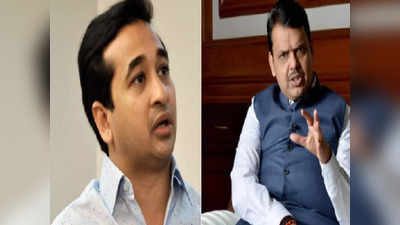 Nitesh Rane: पोलिसांकडून कारवाईच्या हालचालींना वेग; नितेश राणेंनी लावला देवेंद्र फडणवीसांना फोन