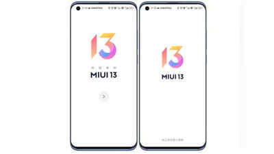 Xiaomi MIUI 13: ये फोन्स हो जाएंगे एकदम नए जैसे, ऐप्स भी हो जाएगी फटाफट लोड