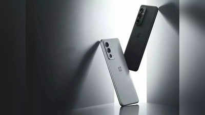 OnePlus 10 Pro: लो हो गया कंफर्म! इस दिन आ रहा है 12GB रैम वाला फोन, लॉन्च से पहले शुरू हुआ प्री-रजिस्ट्रेशन