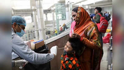 Delhi Coronavirus Update: फरवरी तक दिल्ली में चरम पर होगा कोरोना, एक्सपर्ट्स बोले- 70 फीसदी होंगे ओमीक्रोन केस