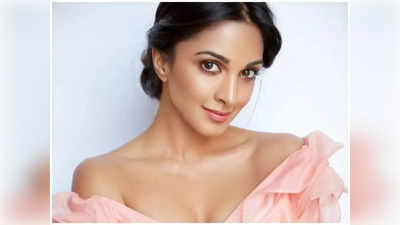 Kiara Advani को बूढ़े गार्ड ने किया सैल्यूट तो हुई थीं ट्रोल, अब ऐक्ट्रेस ने इस पर दी सफाई