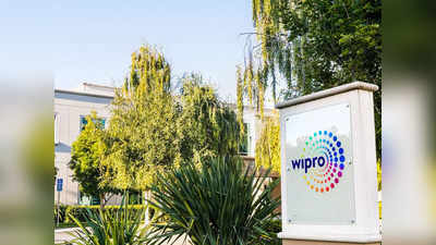 Wipro Elite National Talent Hunt: ప్రెషర్లకు గుడ్‌న్యూస్‌.. విప్రోలో ఉద్యోగాలు.. ఇలా అప్లయ్‌ చేసుకోండి