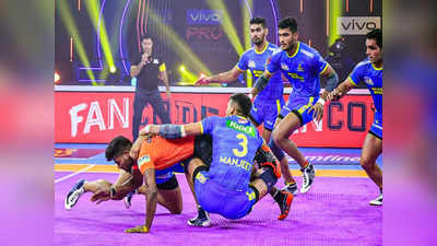 PKL 2021లో యు ముంబాని వెంటాడిన బ్యాడ్‌లక్.. 21 సెకన్లలో మ్యాచ్ టర్న్