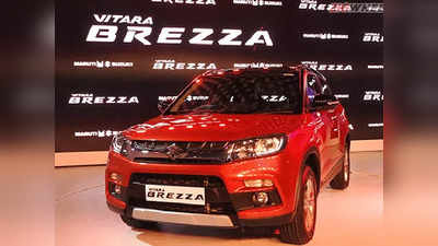 কোডনামে চলছে ডিজাইনিং! নতুন লুকে বাজারে Maruti Brezza