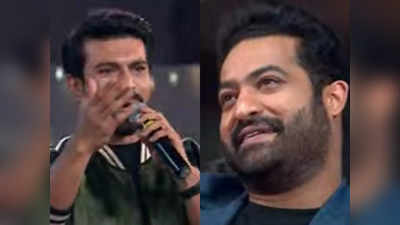 RRR Pre Release Event : చనిపోయే వరకు ఆ బంధాన్ని కొనసాగిస్తా.. ఎన్టీఆర్‌పై చెర్రీ కామెంట్స్