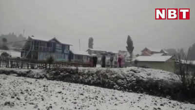 Snowfall In Sikkim: सिक्किम में भारी बफबारी में फंसे 275 टूरिस्ट, देखिए कैसे हैं हालात