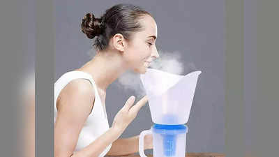 இந்த steamer vaporizer மூலம் சளி போன்றவற்றில் இருந்து நிவாரணம் பெறலாம்.