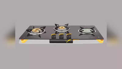 இந்த 2 மற்றும் 3 burner gas stoves மிகவும் குறைந்த விலையில் கிடைக்கின்றன.