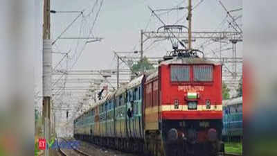 Train News: पंजाब में किसानों का धरना जारी, आज भी 65 से ज्यादा ट्रेनें रद्द, यहां देखें पूरी सूची