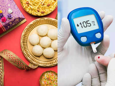 Diabetes Diet: নতুন বছর হোক বা পার্টি, উৎসবের দিনগুলিতে সুগার রোগীরা কী খাবেন আর কী নয়? জানুন...