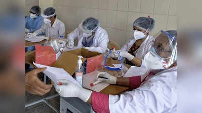 Bihar coronavirus update: ट्यूशन टीचर की लापरवाही से शेखपुरा के 16 बच्चे कोरोना संक्रमित, बिहार में संक्रमण का आंकड़ा 100 के पार