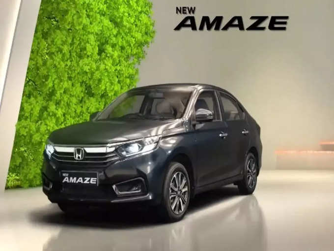 ​Honda Amaze Facelift (होंडा अमेज फेसलिफ्ट)