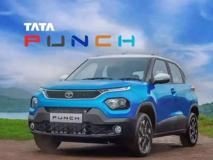 ​Tata punch (टाटा पंच)