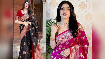 Womens Clothing : अपनी वार्डरोब में ऐड करें ये सस्ती Silks Saree, पहनने में भी हैं काफी हल्की