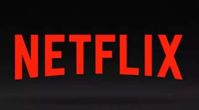 ​నెట్‌ఫ్లిక్స్ (Netflix)
