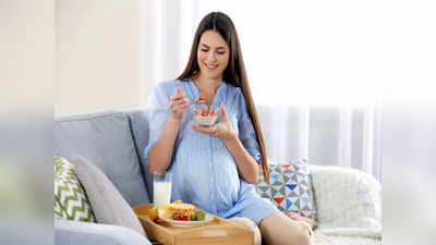 5 month pregnancy diet : ஐந்து மாத கர்ப்பம், என்ன சாப்பிட்டா நல்லது? எதெல்லாம் தவிர்க்கணும்?