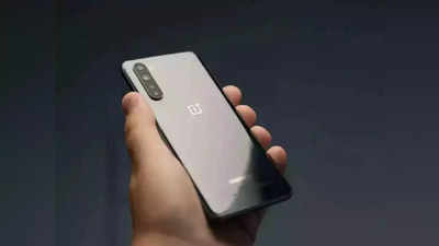 Upcoming Smartphones 2022 : Redmi ते OnePlus सह या कंपन्यांचे स्मार्टफोन्स करतील नवीन वर्षात एन्ट्री