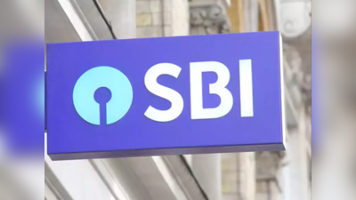 SBI-யின் 1226 காலிப்பணியிங்களுக்கு விண்ணப்பிக்க 1 நாள் தான் இருக்கு... மிஸ் பண்ணாதீங்க..!