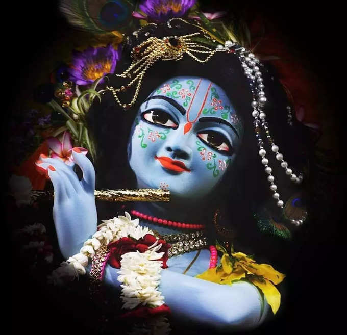 Lord Krishna