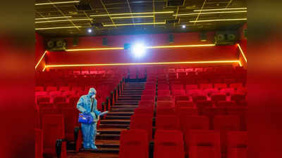 ओमिक्रॉन का बढ़ता प्रकोप: दिल्ली में बंद हुए सिनेमाहॉल, क्या फिर इंडस्ट्री पर पड़ेगी लॉकडाउन की मार?