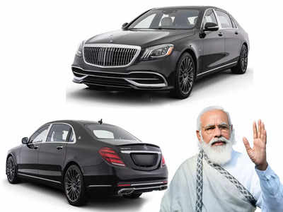 PM मोदींच्या सुरक्षेसाठी ताफ्यात आली नवी बुलेट प्रूफ कार, किंमत १२ कोटी रुपये, पाहा कारचे फीचर्स
