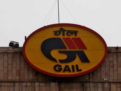 Government Job: GAIL मध्ये विविध पदांची भरती, २ लाखांपर्यंत मिळेल पगार