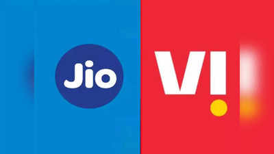 Best Plans : Vodafone-Idea च्या या प्लानने उडविली Jio ची झोप, स्वस्तात मिळताहेत ४२ GB डेटासह अनेक बेनिफिट्स