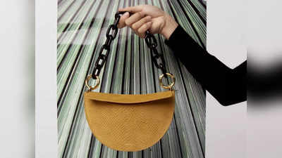 इन Handbags को कर सकती हैं फैशन एक्सेसरीज में ऐड, दिखेंगी और भी ज्यादा अट्रैक्टिव