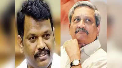 बीजेपी अब दूसरों से अलग पार्टी नहीं, पर्रिकर समर्थकों को किया जा रहा इग्नोर... गोवा के मंत्री ने बयां की तकलीफ