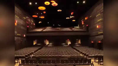 मल्टीप्लेक्स असोसिएशन ने जताया डर, कहा- अब बंद हुए सिनेमाघर तो उस नुकसान की भरपाई नहीं होगी