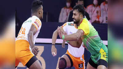 Patna Pirates beat Puneri Paltan: पटना पाइरेट्स की एकतरफा जीत, पुणेरी पल्टन को 38-26 से किया पस्त