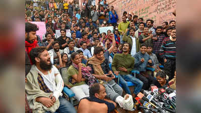 JNU New Controversial: लड़कियों को जानना चाहिए कैसे खींचनी है अपने पुरुष दोस्त के बीच लकीर, JNU के नए सर्कुलर विवाद  पर ICC का बयान