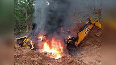 Chaibasa News : मुखबिरी के आरोप में नक्सलियों ने की युवक की हत्या, जेसीबी मशीन को भी किया आग के हवाले