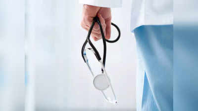 Mumbai News: नए डॉक्टरों के इंतजार में सीनियर्स पर बढ़ा काम, तीसरी लहर में हो सकती है दिक्कत