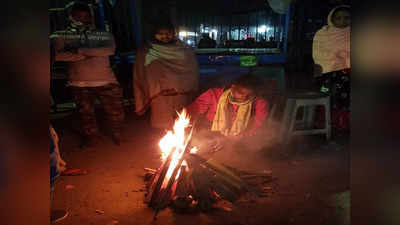 Bihar Weather : बिहारवालों... असली ठंड तो अब शुरू होगी, कल के बाद आज भी बारिश गिराएगी पारा